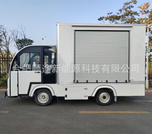 顺睿牌校园工厂监狱发电厂电动送餐车厂家社区电动电瓶送饭车报价-阿