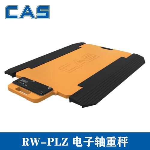 上海轴重厂家,品牌,图片,热帖