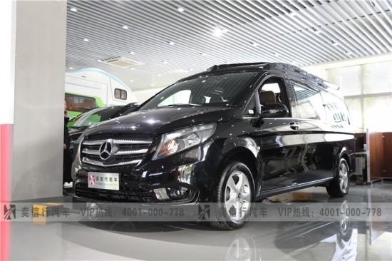 绍兴 奔驰威霆房车7座VS880 奔驰授权工厂直营店报价 价格39万起